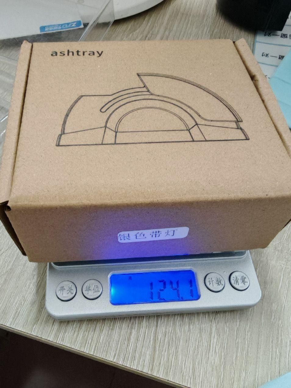 Portable Car Ashtray